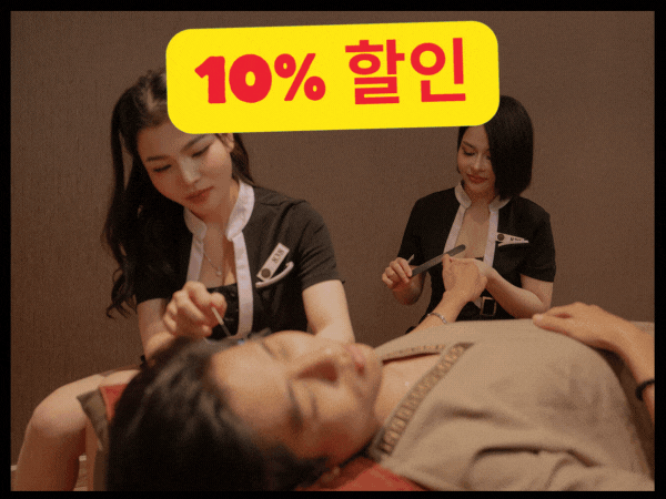 [1군] 베트남 호치민 이발소 : 게임룸까지 있는 VVIP WUDI 이발소