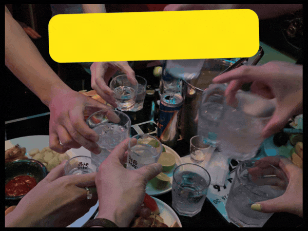 [1군] 호치민 로컬 + 한인 가라오케 : 최저가 이벤트 진행 중!