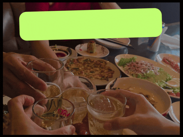 [냐베] 가성비가 좋은 한정식 착석식당 금강