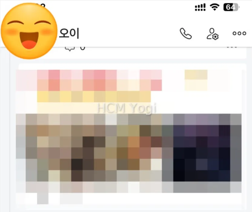 전 오늘 한 아이에게 잠수 이별을 할 예정입니다. (Feat. 나이 속이기)