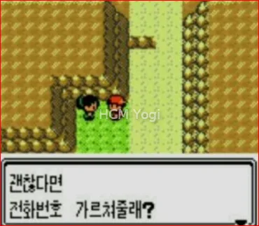 베트남에서 헌팅하는 현실적인 방법 ㅋㅋㅋㅋ